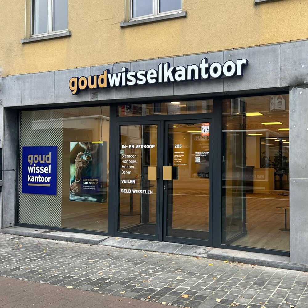 Raambestickering   dsign service